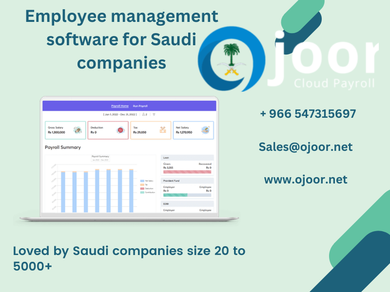 What is the process for records in HR System in Saudi Arabia?
